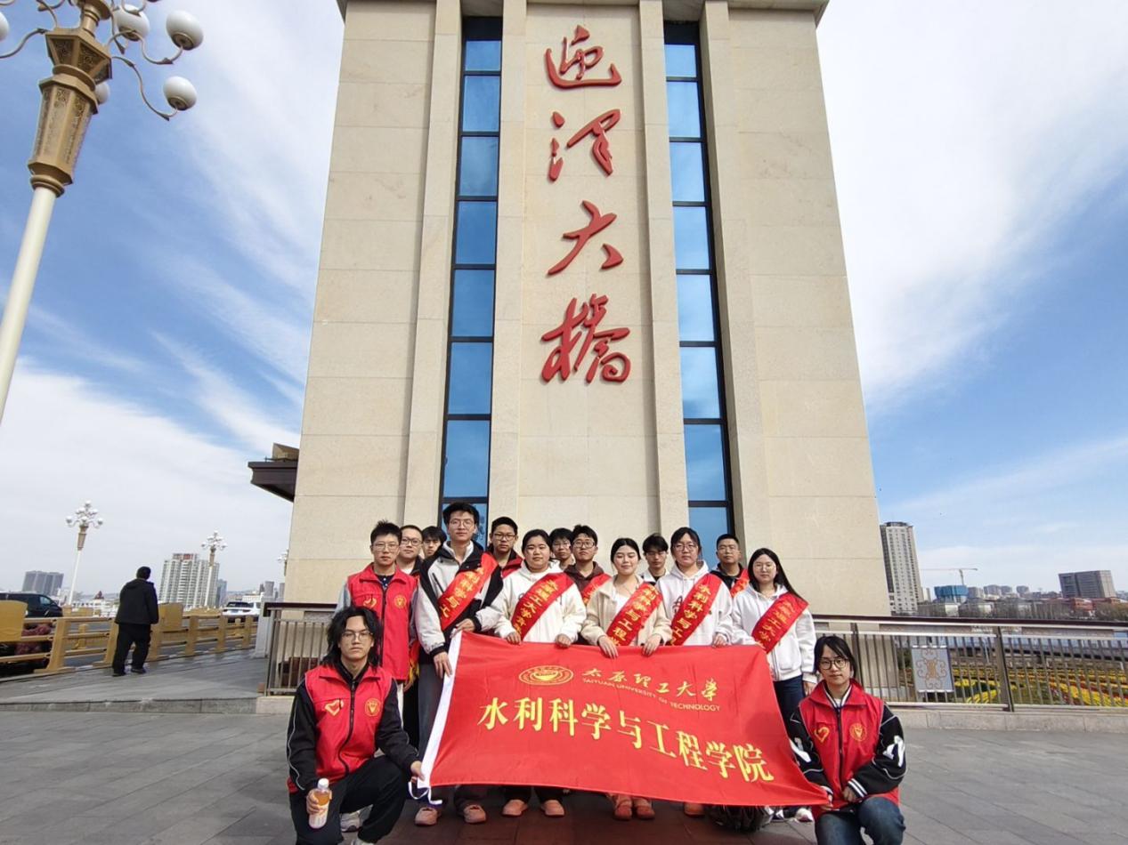 3.22汾河活动集体照