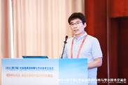 图片包含 游戏机, 窗帘 描述已自动生成