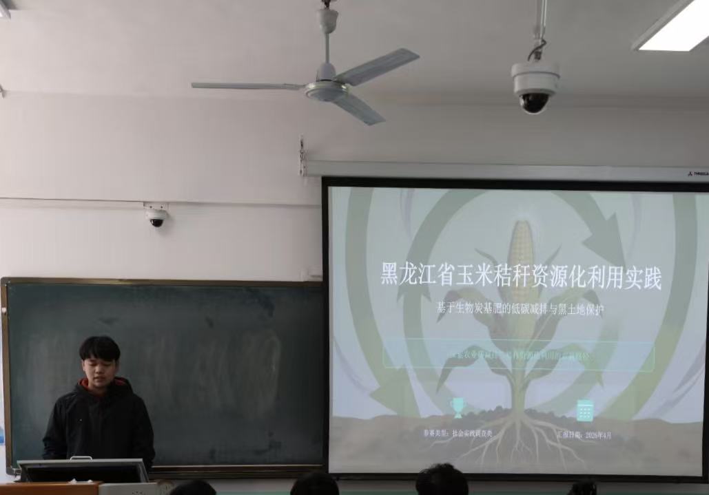 选手精彩瞬间