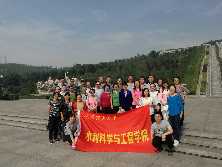 bevictor伟德国际开展秋游活动 bevictor伟德国际开展秋游活动