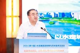 图片包含 应用程序 描述已自动生成